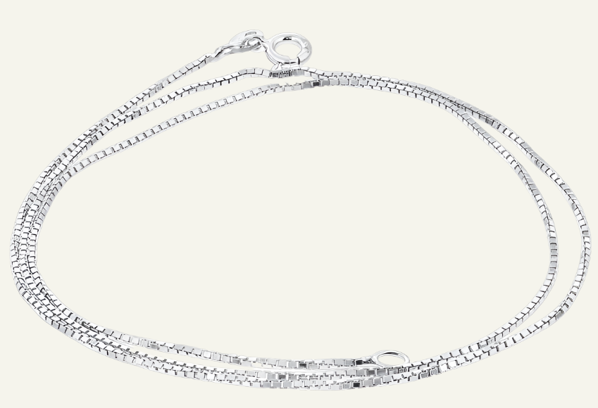 Silver Box Link Chain
